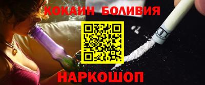 альфа пвп Краснодар