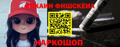 индика Краснознаменск
