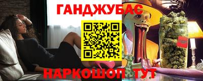 индика Краснознаменск