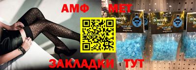 индика Краснознаменск
