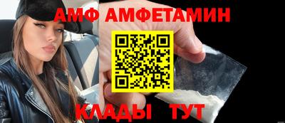 индика Краснознаменск