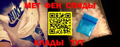 индика Краснознаменск