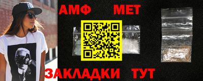 индика Краснознаменск
