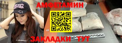 индика Краснознаменск
