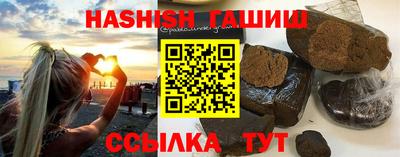 индика Краснознаменск