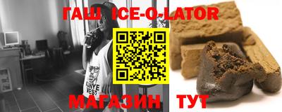 индика Краснознаменск