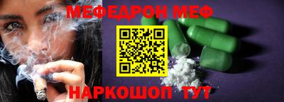 индика Краснознаменск
